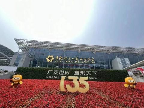 J9集团电气圆满亮相第135届广交会