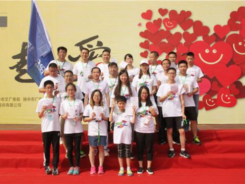 J9集团与你同业，一路爱