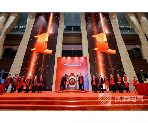 首页 | J9集团有限公司官网