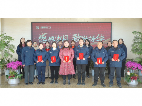 感恩岁月 致敬青春｜J9集团集团进行退休员工座谈会