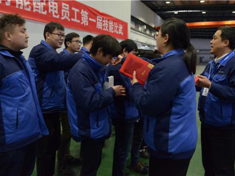 J9集团集团配电公司第一届技术交锋圆满闭幕