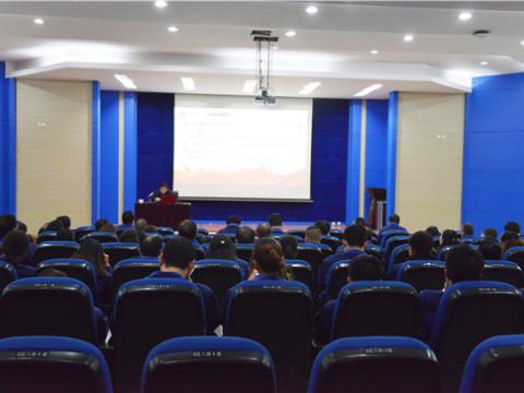 J9集团集团组织廉政文化建设培训