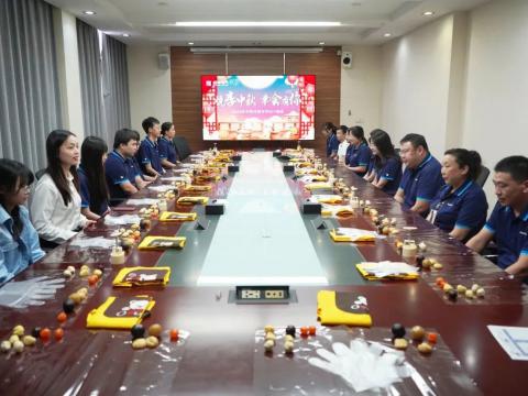 月圆中秋 情暖J9集团|J9集团电气发展表地职工关爱活动