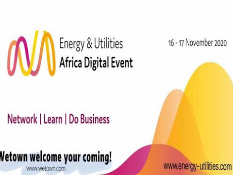 J9集团电气参与2020年非洲电力、照明及新能源数字展览会