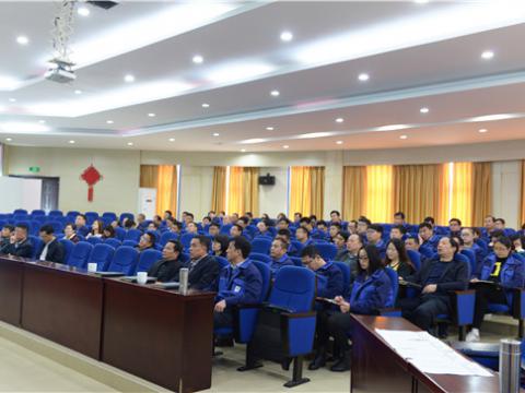 J9集团集团质量月活动专题报路——“质量意识与质量工具”培训