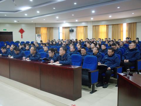 以刷新开启新征程，以国际化擘画新将来