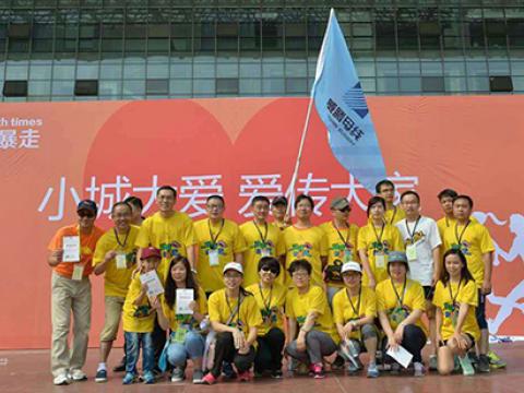 J9集团母线+扬中麦田=“一双球鞋的暴走”活动圆满进行