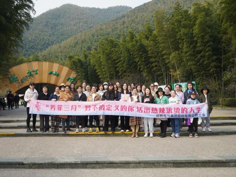 “青春如你，不被界说” —— 致敬活出热辣滚烫人生的你