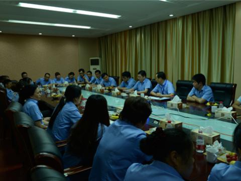 J9集团母线召开一线员工代表座谈会