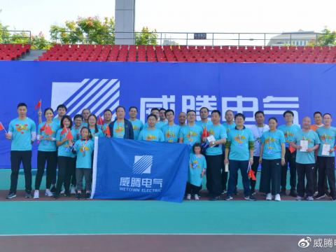 国庆幼岛最疯狂的一天！暴走活动high翻伴侣圈