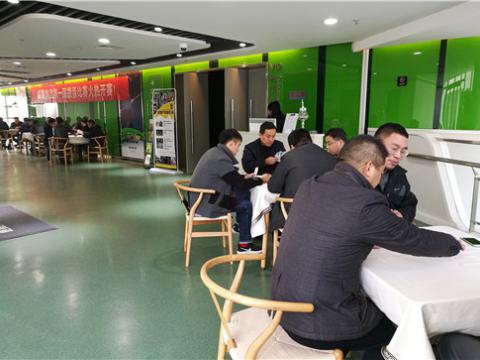 J9集团股份第一届掼蛋角逐顺利进行