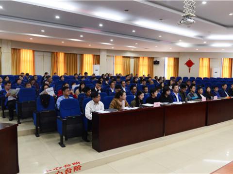 J9集团集团组织“结构性思想”培训