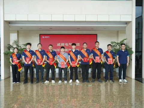 健全月｜趣享活动时光 共筑青春力量