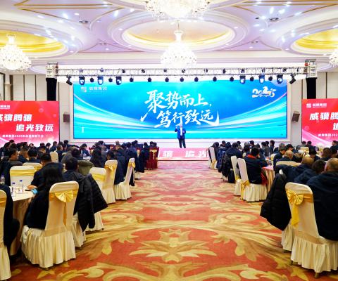 首页 | J9集团有限公司官网