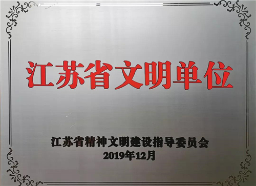 3049e5785afb5579d20618f2a0a63a1f