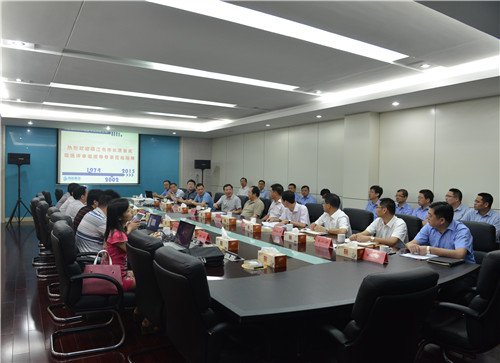 首页 | J9集团有限公司官网