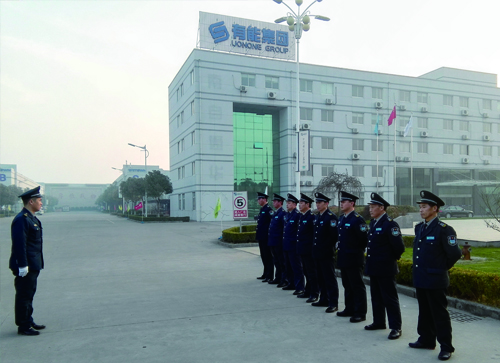 首页 | J9集团有限公司官网