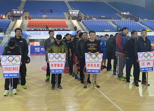 首页 | J9集团有限公司官网