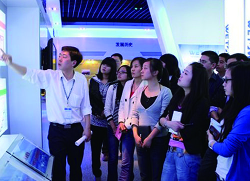 首页 | J9集团有限公司官网