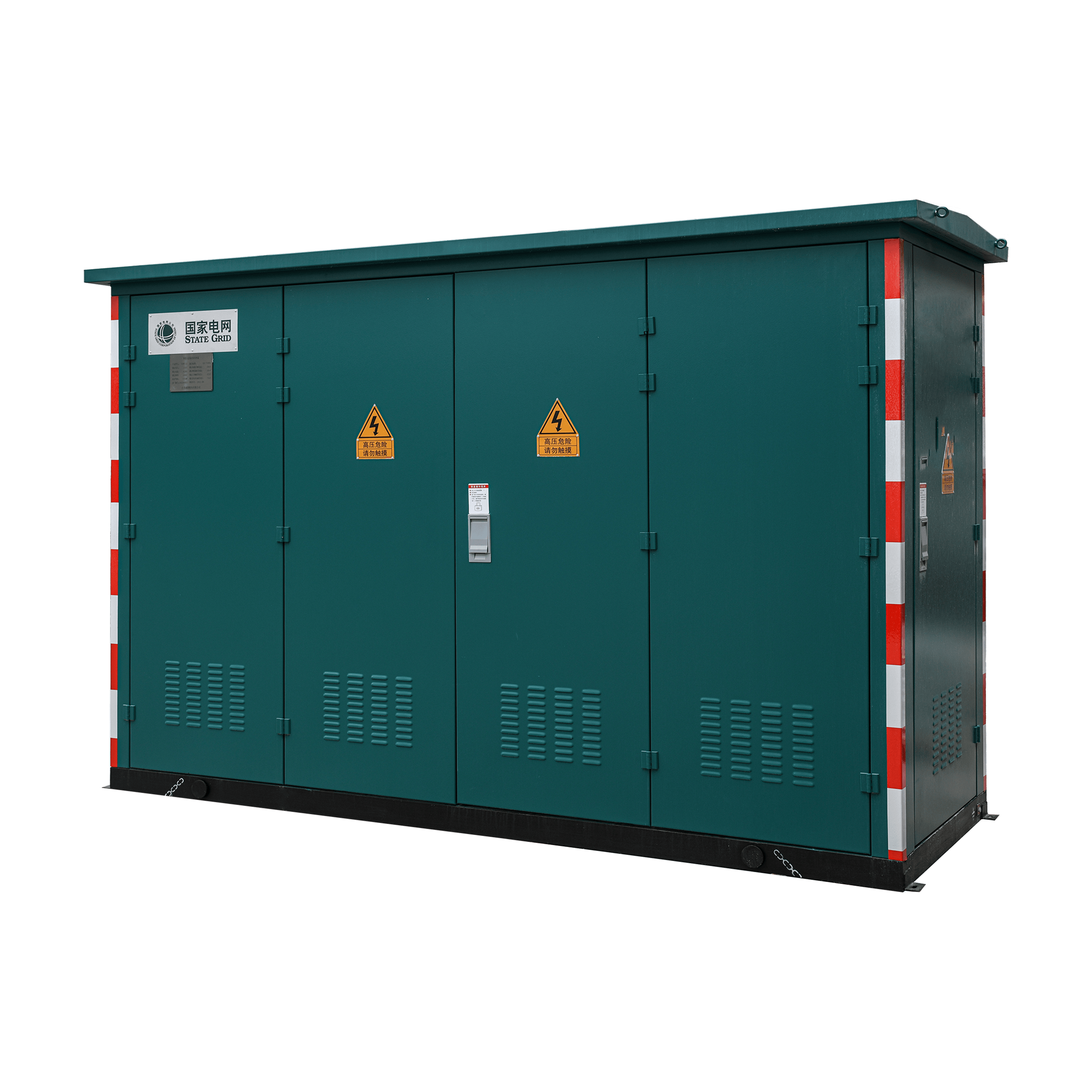 XGW-12户表环网箱